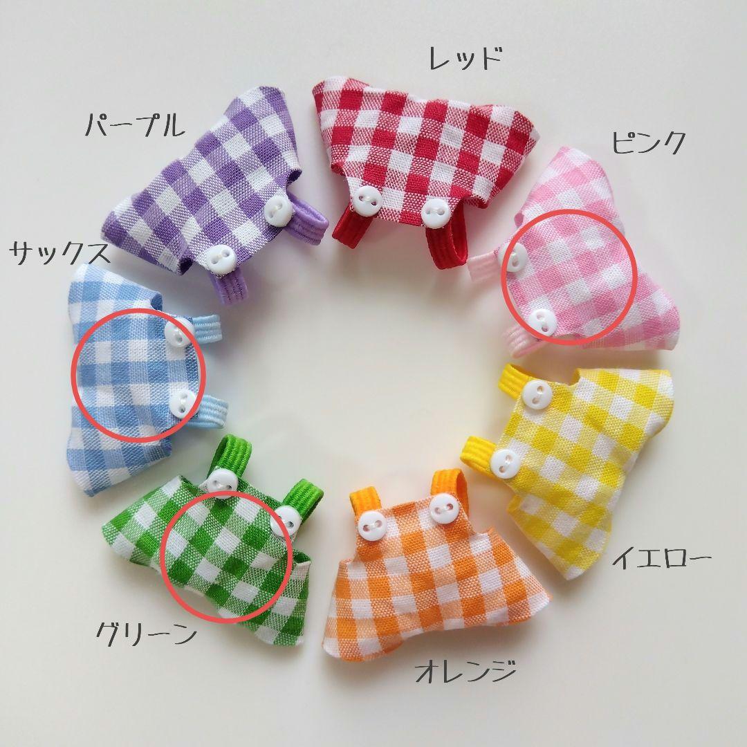 ミニチュアドール服　ハンドメイド　のすけ様　専用ページ【匿名配送】