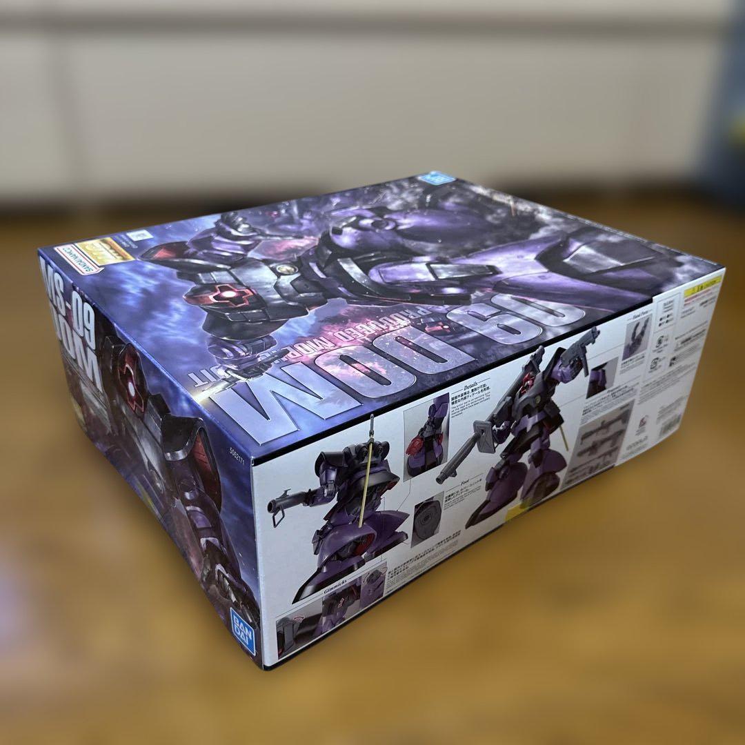 MG 1/100 ドム ノーマル/クリア セット