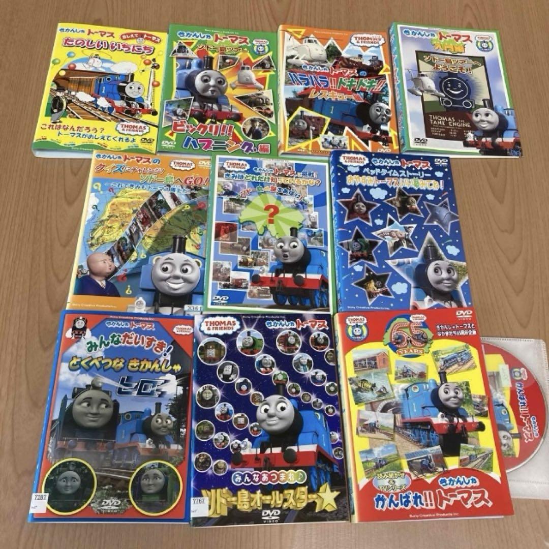 映画　きかんしゃトーマス　 DVD 10枚セット きかんしゃ トーマス DVD 10枚セット｜Yahoo!フリマ（旧PayPay