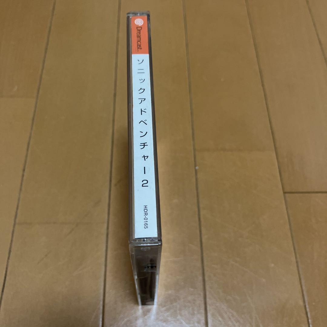 ソニック アドベンチャー2~帯•ハガキ付き
