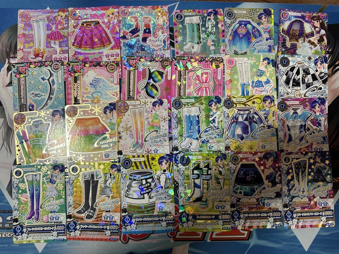 アイカツ オンパレード スターライトコーデ セット