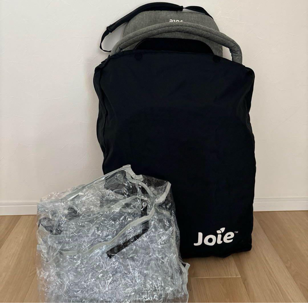 Joie ベビーカー トラベルカバー付 ツーリスト ベビーカー カトージ バギー