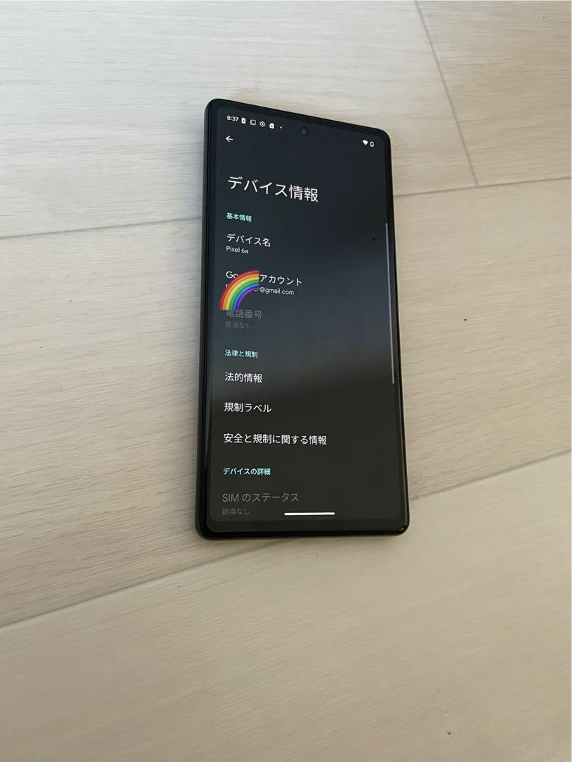 Google Pixel6a