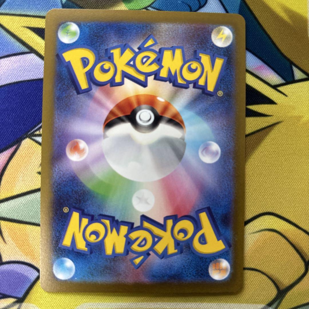 ポケモン YU NAGABA イーブイ プロモ9種 コンプリート＋未開封1パック