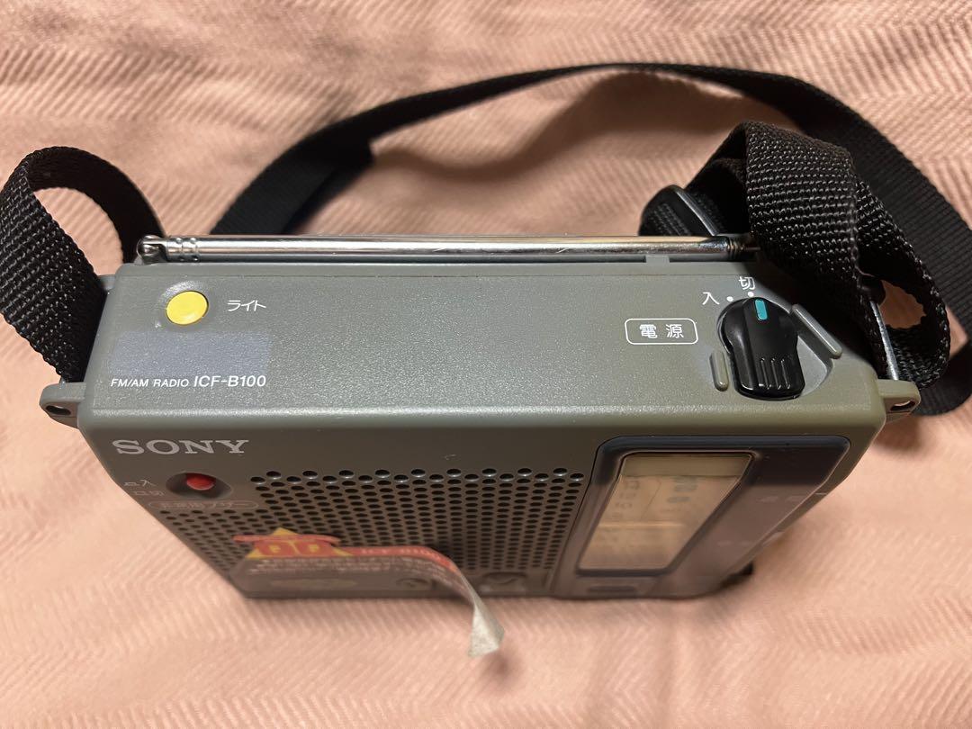 【完動品】SONY ソニー ICF-B100 AM/FM 非常用ラジオ