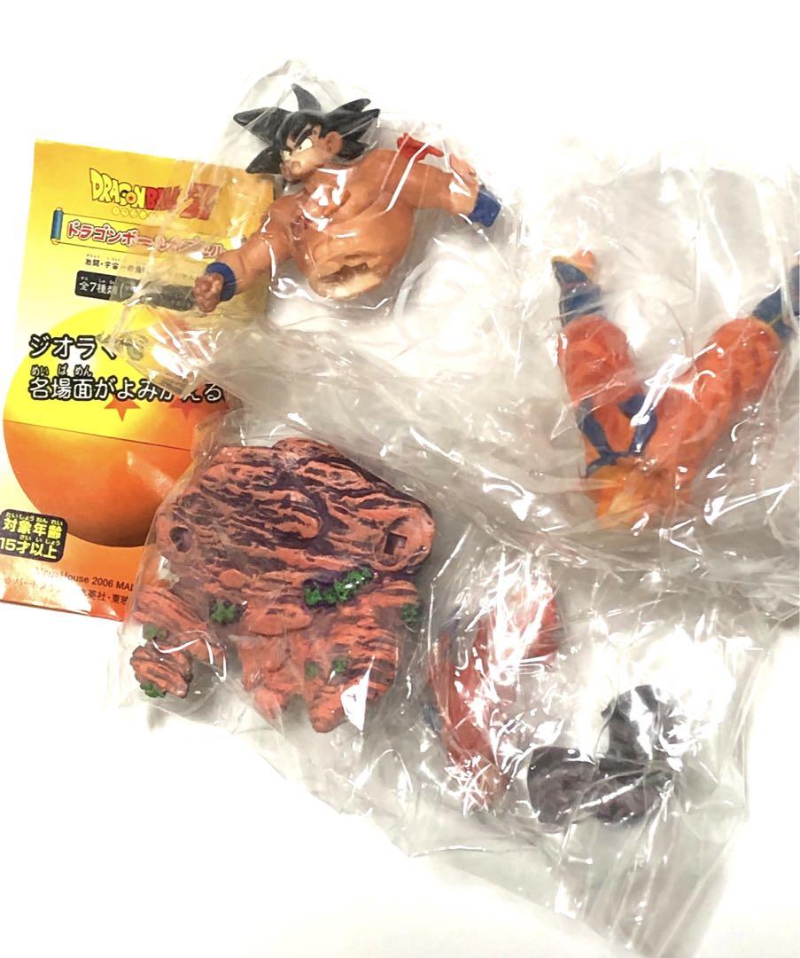 悟空蛇の道を行く/彩色 ドラゴンボールカプセル 激闘・宇宙一の強戦士 サイヤ人編 ドラゴンボールカプセル 激闘・宇宙一の強戦士 サイヤ人編