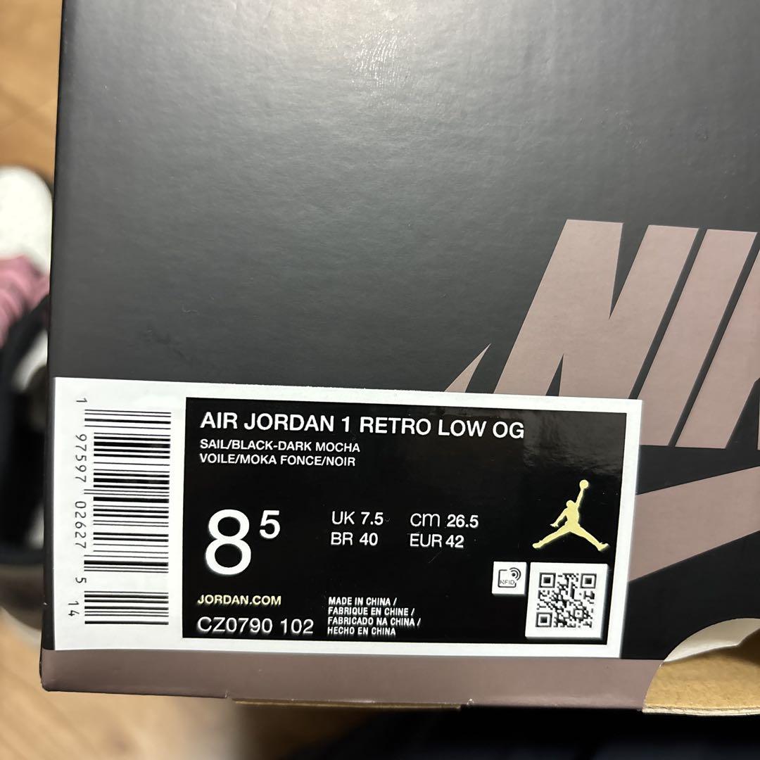 Air Jordan 1 low OG スニーカー UK 7.5 ダークモカ