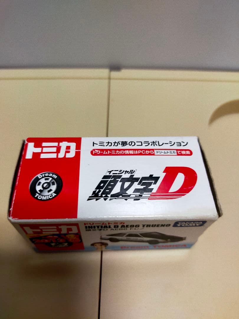 頭文字Dエラートレノ トレノ白