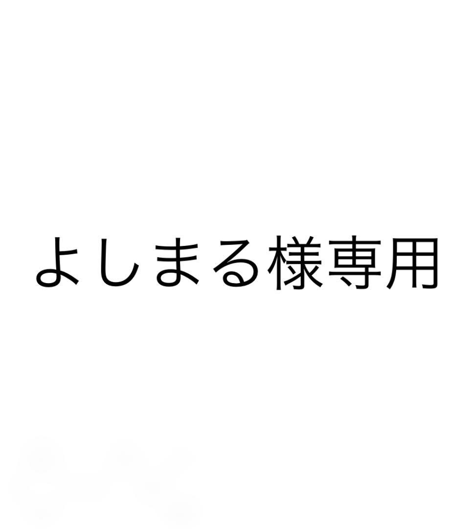 ハイエース　シート　ナロー用