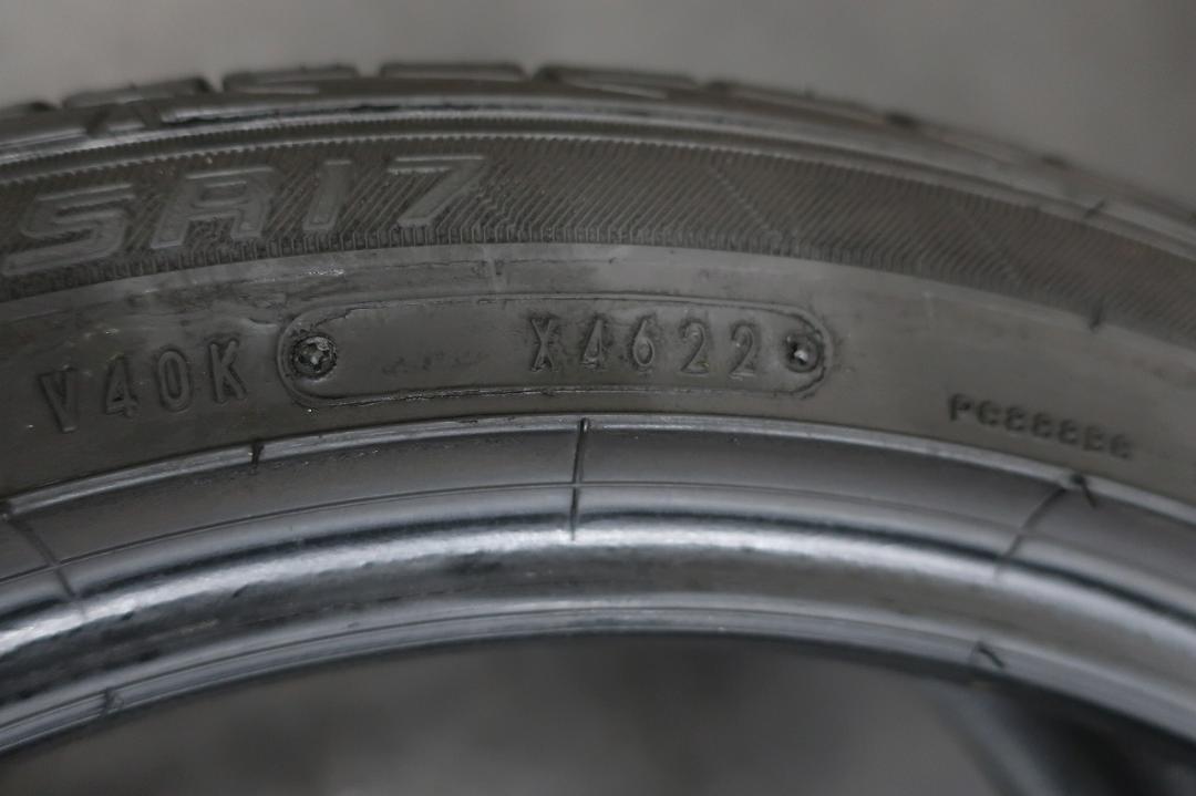 2022年製　ダンロップ　ルマンV　215/45R17　国産　バリ溝80~90%