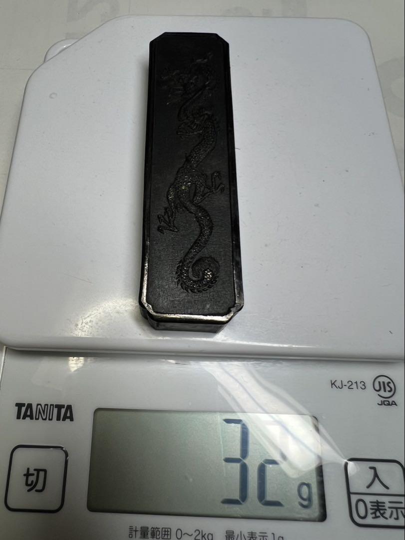 老舗高級稀少ヘラ古墨極上2点 41gx2格安で！ ひとひら 直 SG2 霞 牛刀 180mm 黒檀柄 – ひとひら | HITOHIRA