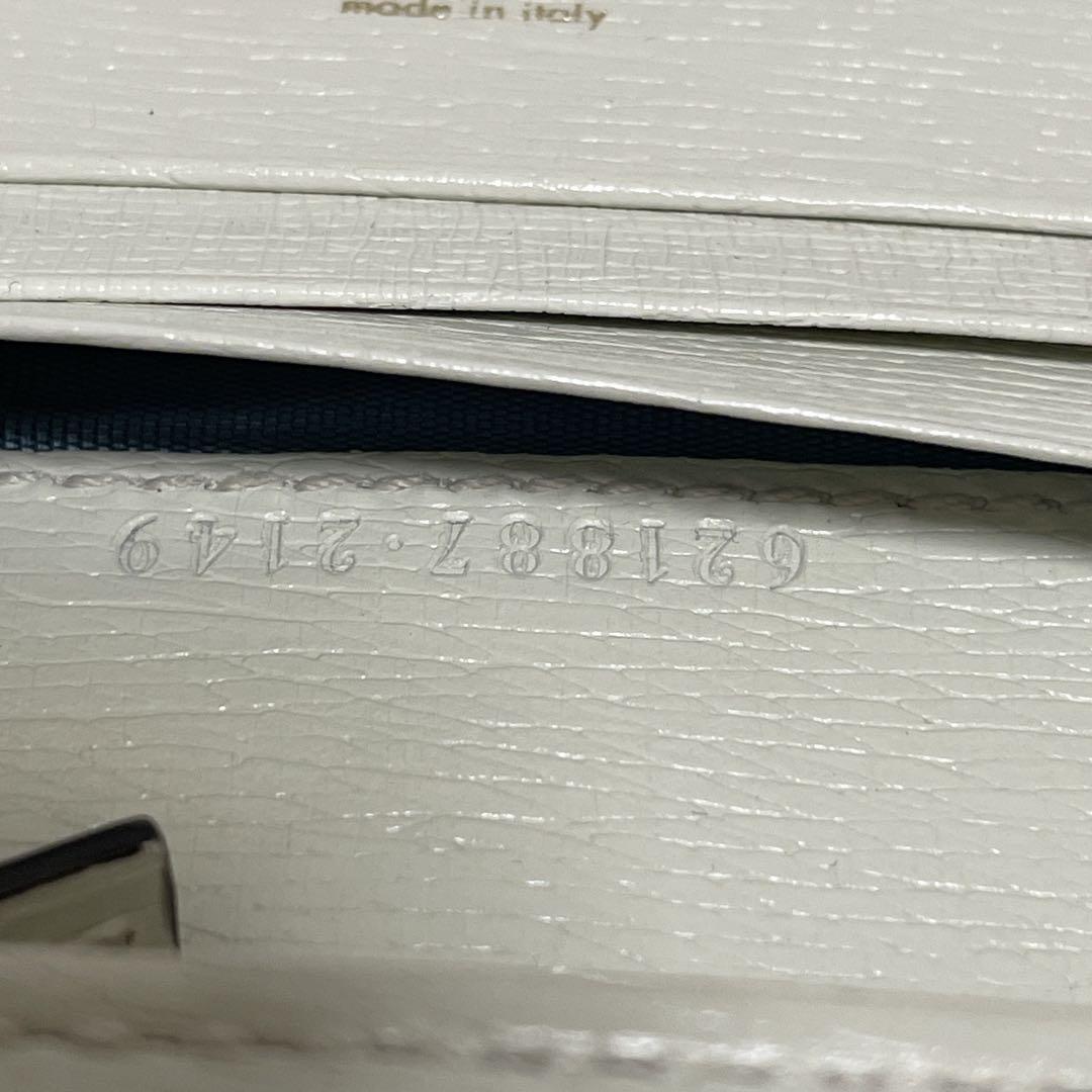 GUCCI グッチ ホースビット 1955 タイガー 二つ折り財布 ウォレット