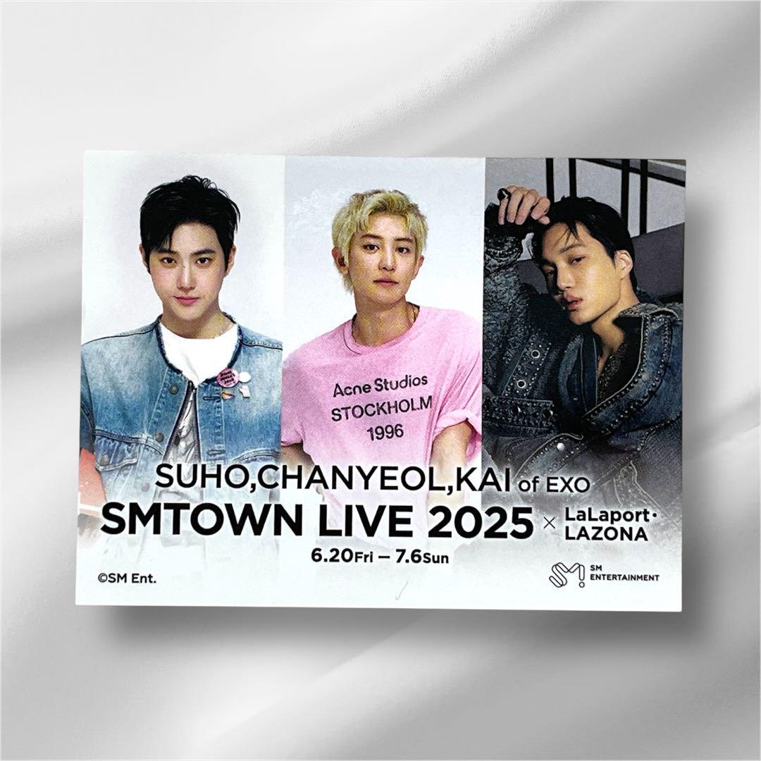 CHANYEOL EXO SMTOWN OFFICIAL MD 2023 ARTIST BIRTHDAY CARD +