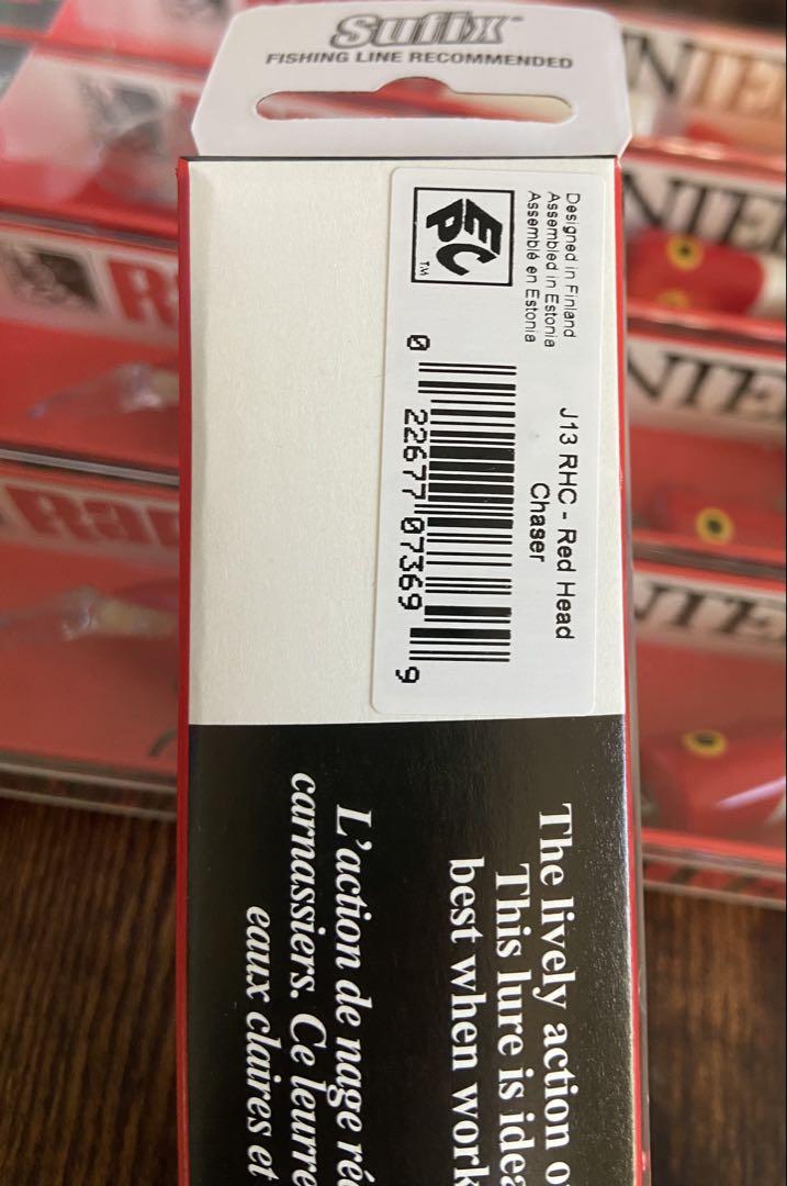 J13 レッドヘッドチェイサー