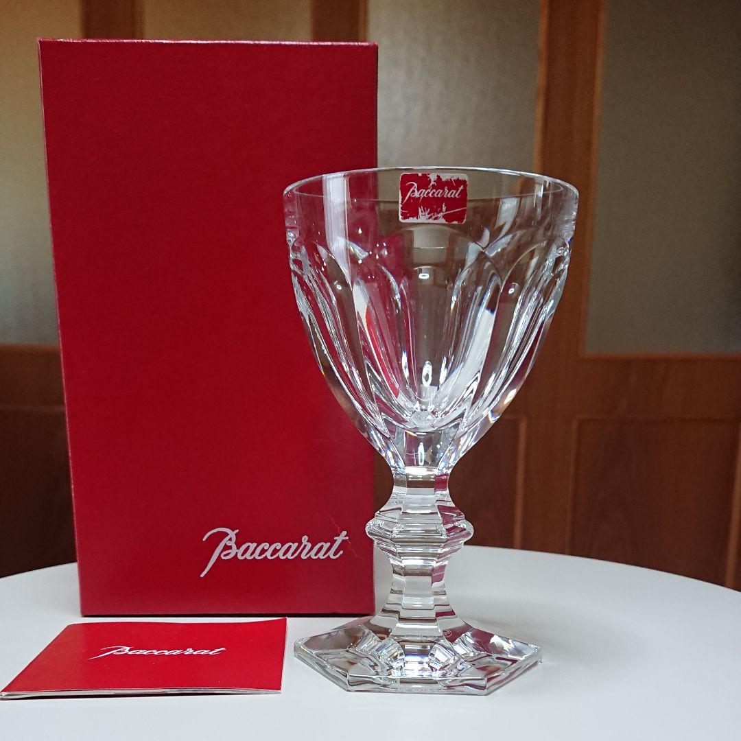 0円 最適な価格 Baccarat バカラ アルクール ワイングラス 13.5cm