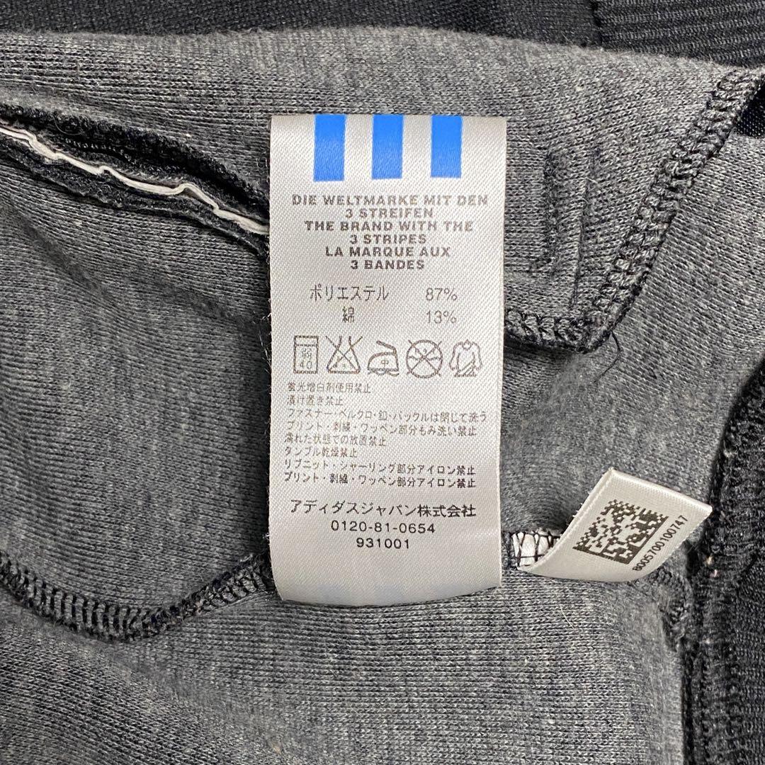 希少‼︎ 90s 黒タグ adidas ジップパーカー ジャージ ブラック L