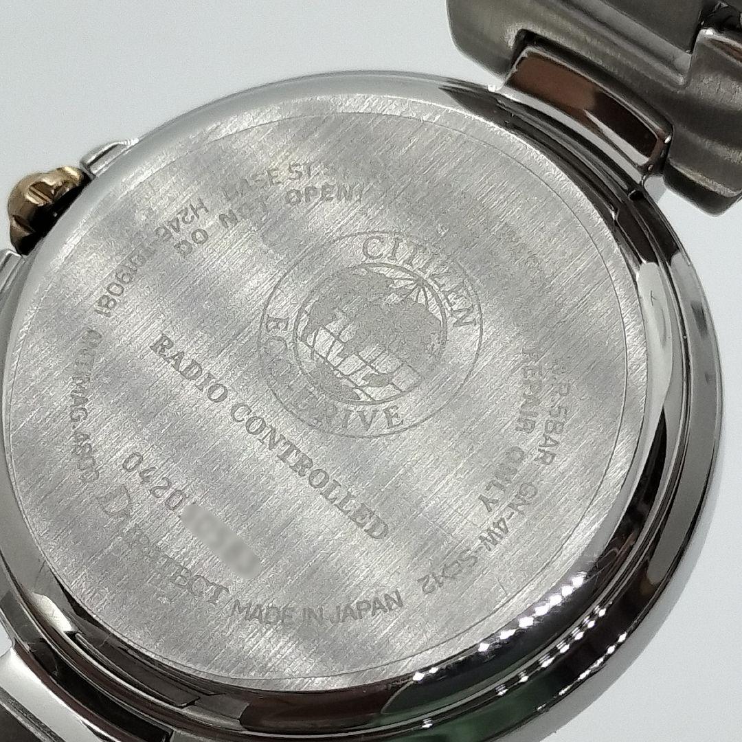 【極美品】CITIZENシチズンクロスシーEC1034-59Wレディース保証書付