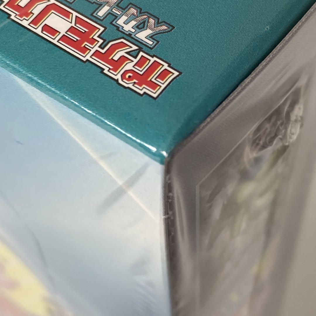 ポケモン カードゲーム バトルパートナーズ BOX シュリンク付き
