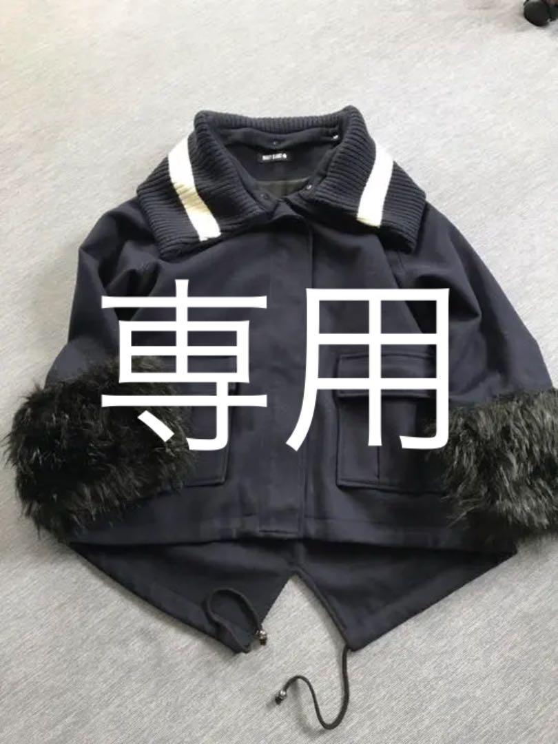 M≪超目玉☆12月≫ MARY QUANT / マリークワント 35,200円 新品タグ無し アウター ジャンパー/ブルゾン ジャケット /アウターM¥9,000-eur-artec.fr M≪超目玉☆12月≫ MARY QUANT / マリークワント 35,200円 新品タグ無し アウター ジャンパー/ブルゾン ジャケット /アウターM¥9,000-eur-artec.fr