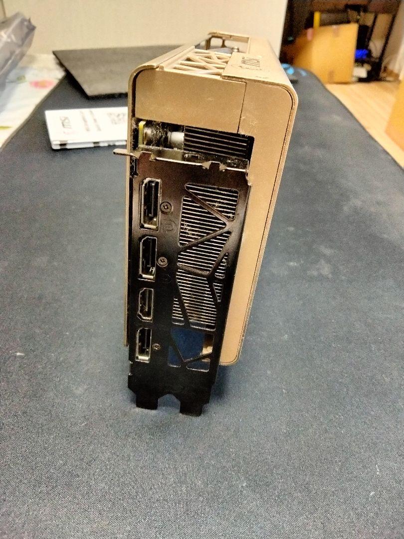 Radeon