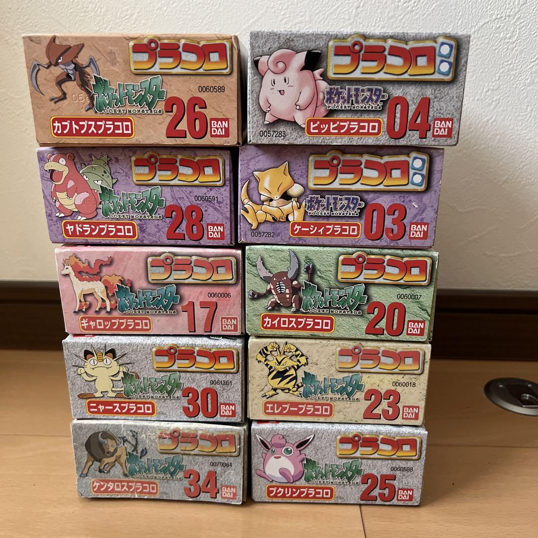 ポケットモンスター プラコロ サイコロバトルキャラクターグッズ