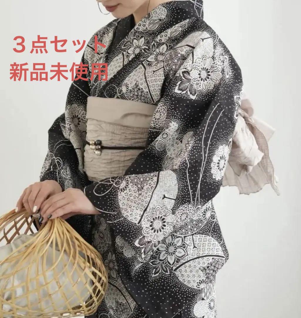 utatane浴衣 ３点セット　ニコアンティーク　国内染色 古典柄レトロ