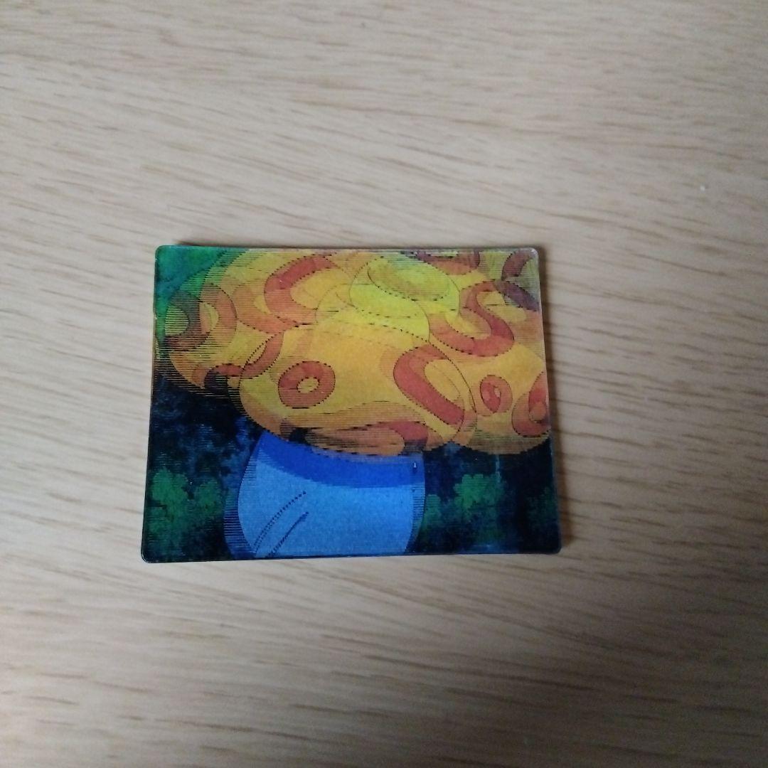 ジャンク ポケットモンスター 明治 スーパーチェンジカード　第2弾 明治 ポケモン スーパーチェンジカード 第2弾 - メルカリ