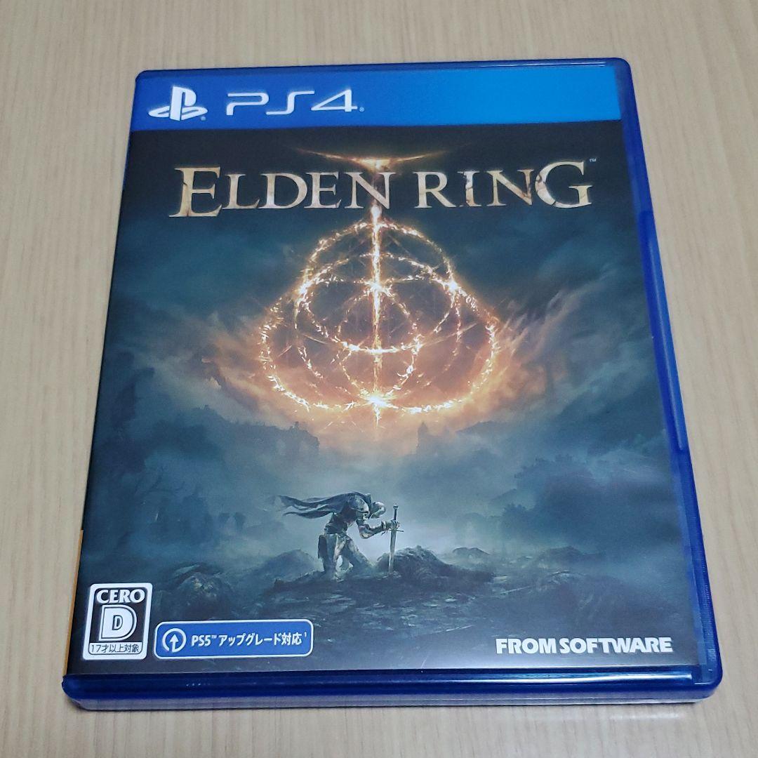 大きな取引 ELDEN RING 通常版 www.anavara.com 大きな取引 ELDEN RING 通常版 www.anavara.com