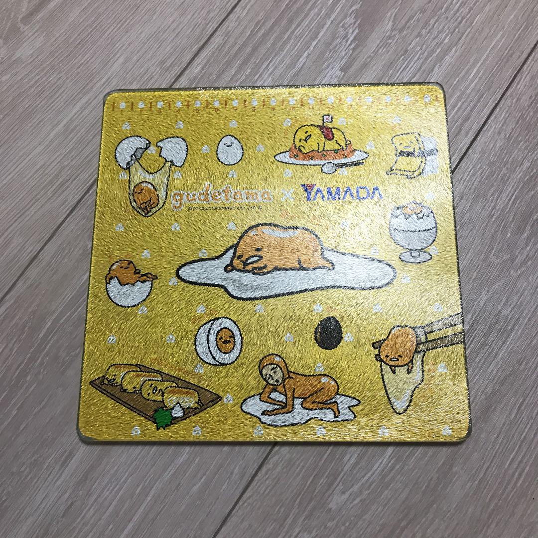 メルカリ 新品未使用 ぐでたま 鍋敷き キッチン 食器 700 中古や未使用のフリマ メルカリ 新品未使用 ぐでたま 鍋敷き キッチン 食器 700 中古や未使用のフリマ