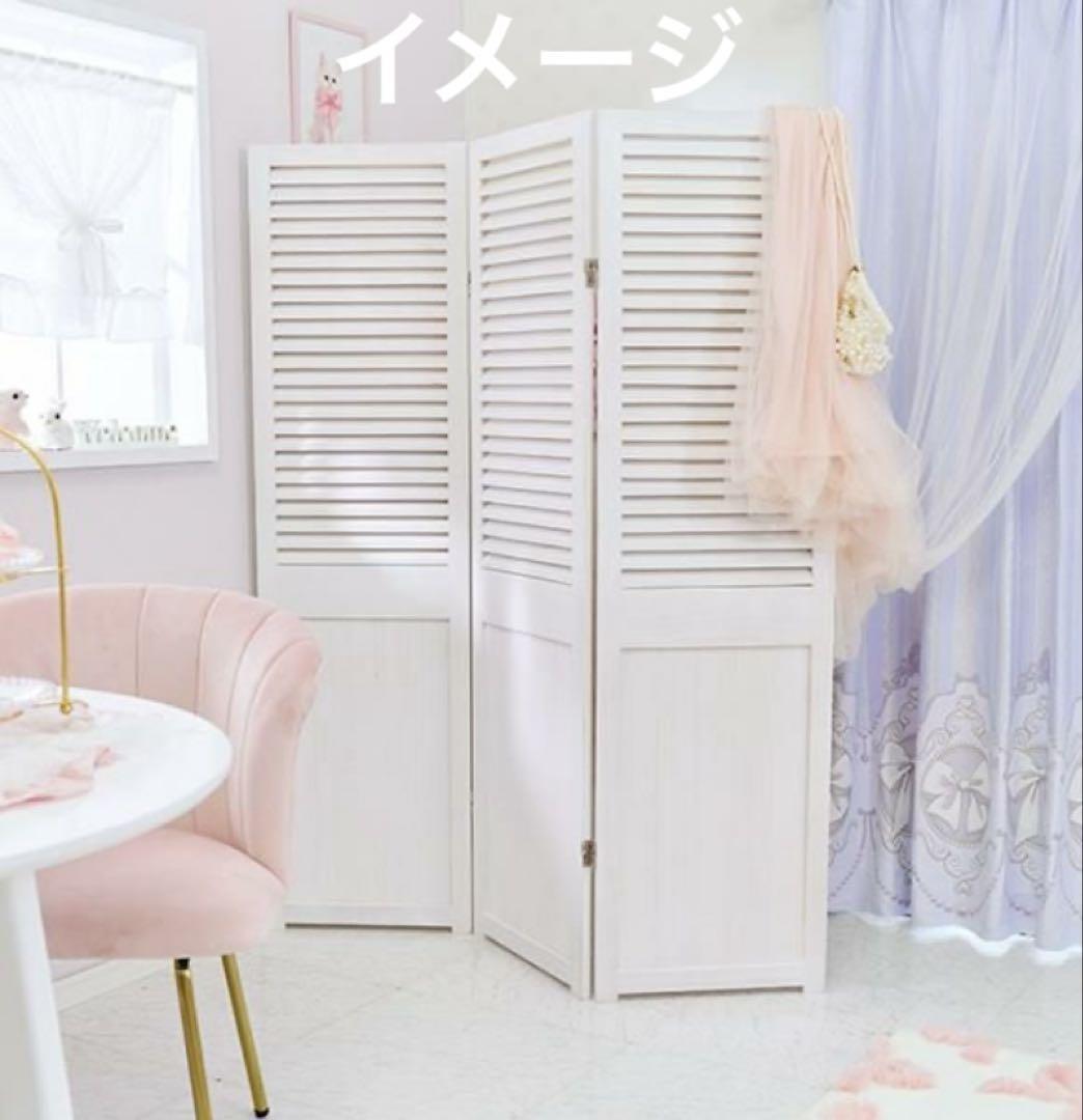 抗菌3連パーティション 幅2700 奥行450 高さ1800 HPF-0703327K