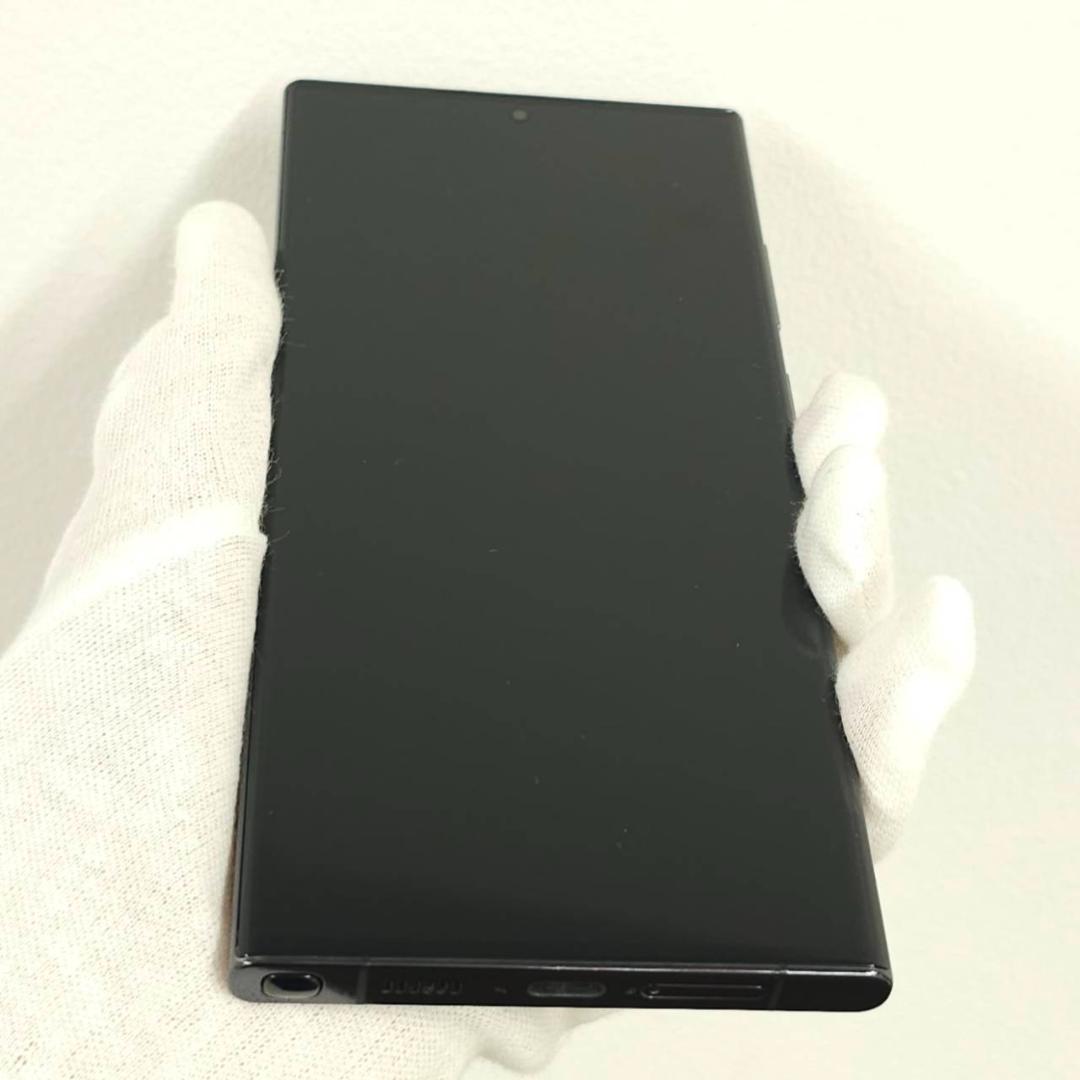Galaxy S23 Ultra 256GB ブラック SIMフリー【良品】