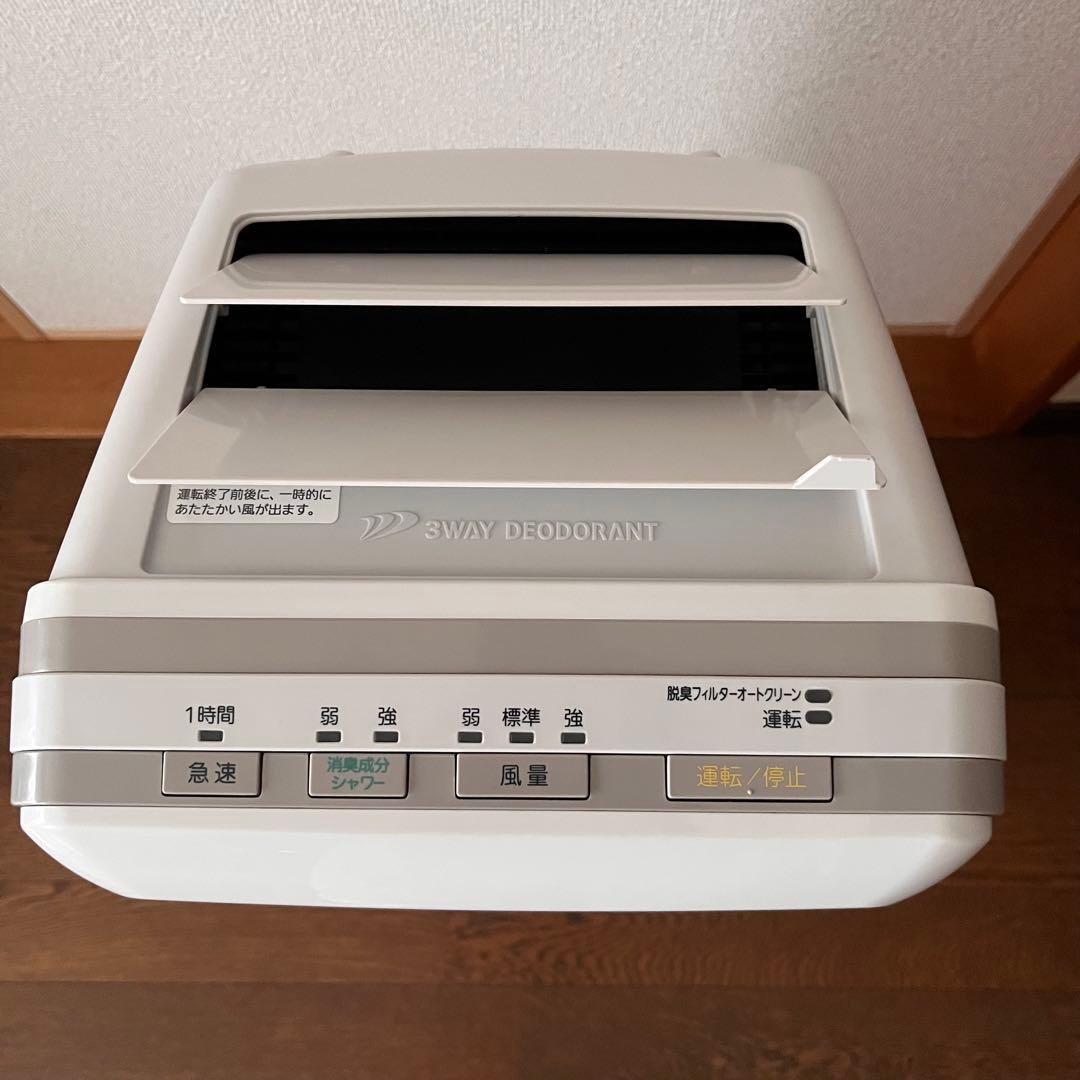 富士通ゼネラル PLAZION 脱臭機 HDS-302G WWW_KANDAIZUMI_COM