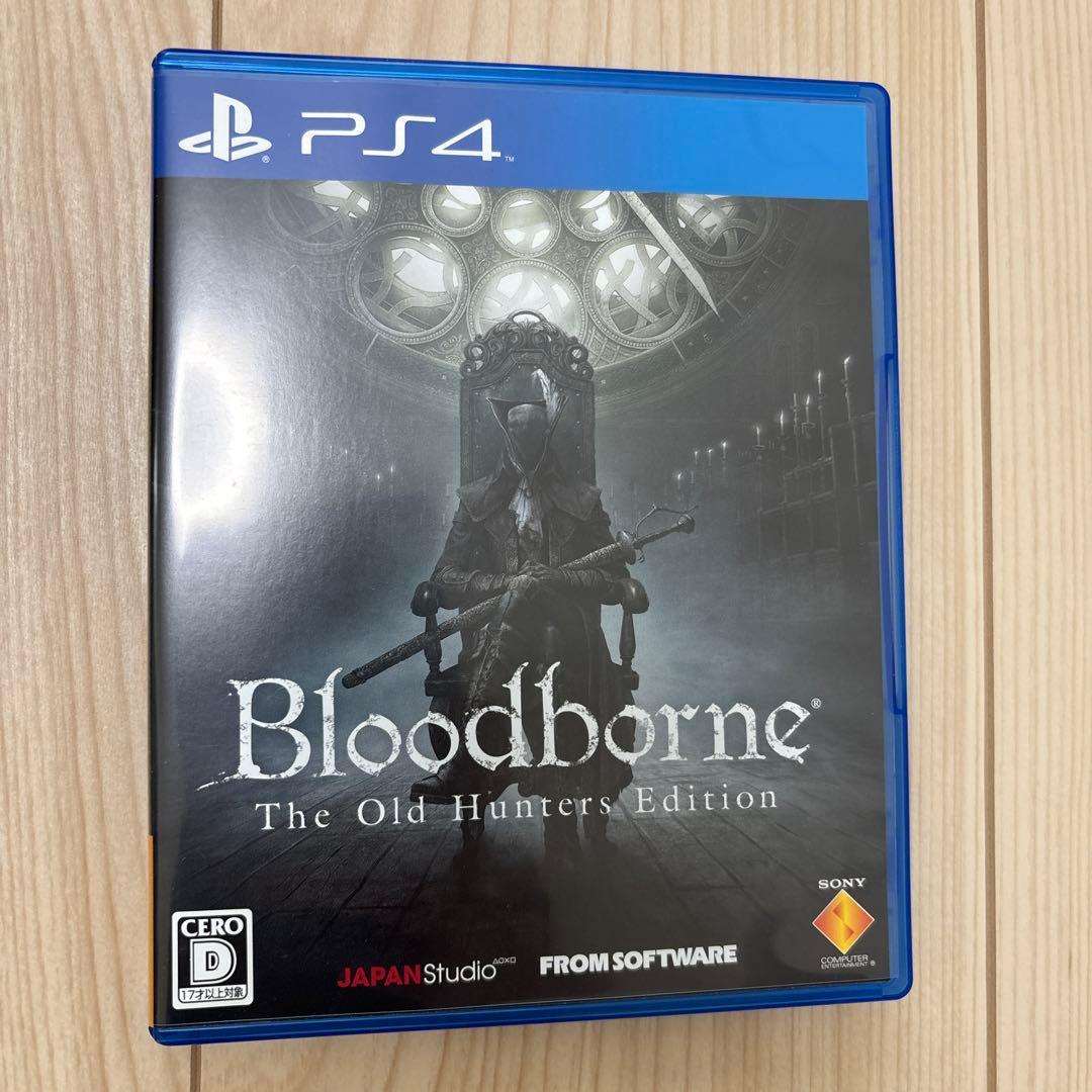 Edition …PlayStation4