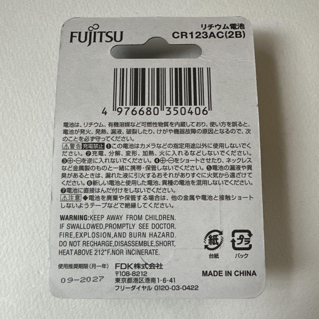 SURE FIRE  二代目P2X-FURY  600ルーメン