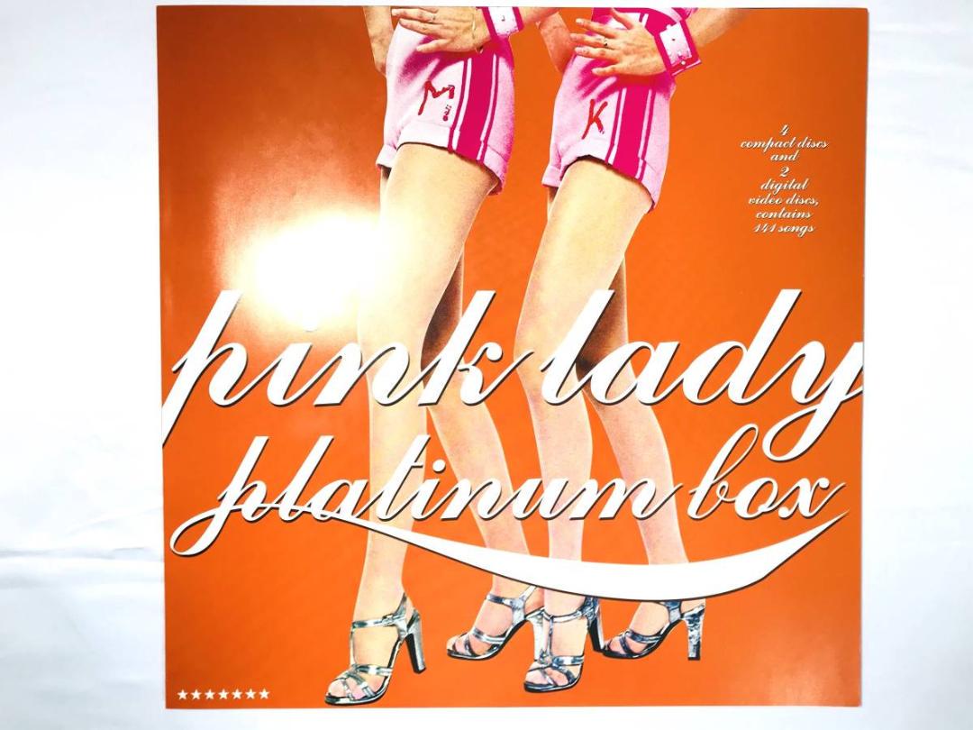 ピンク・レディー・プラチナ・ボックス (初回限定生産) (4CD+2DVD