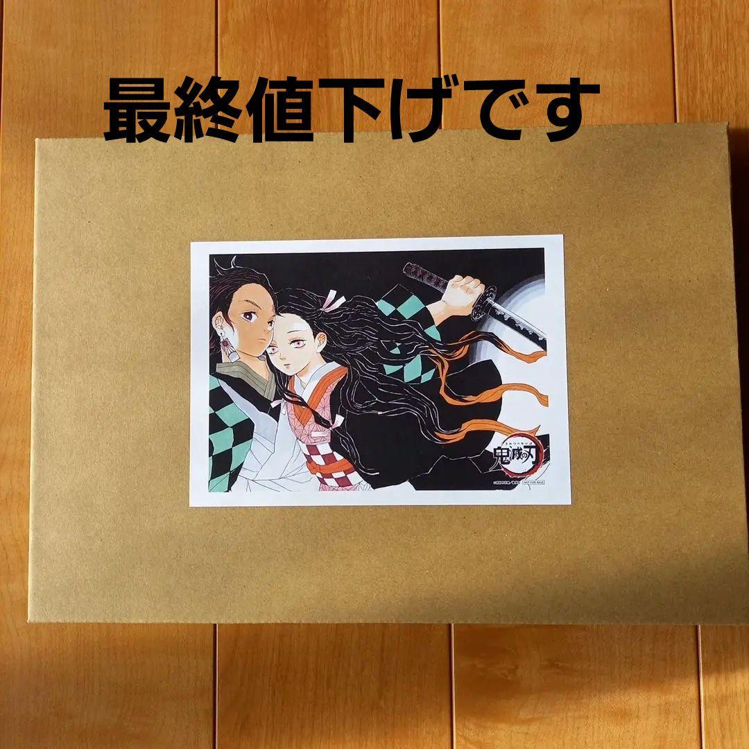鬼滅の刃アクリルアートボード完全未開封品