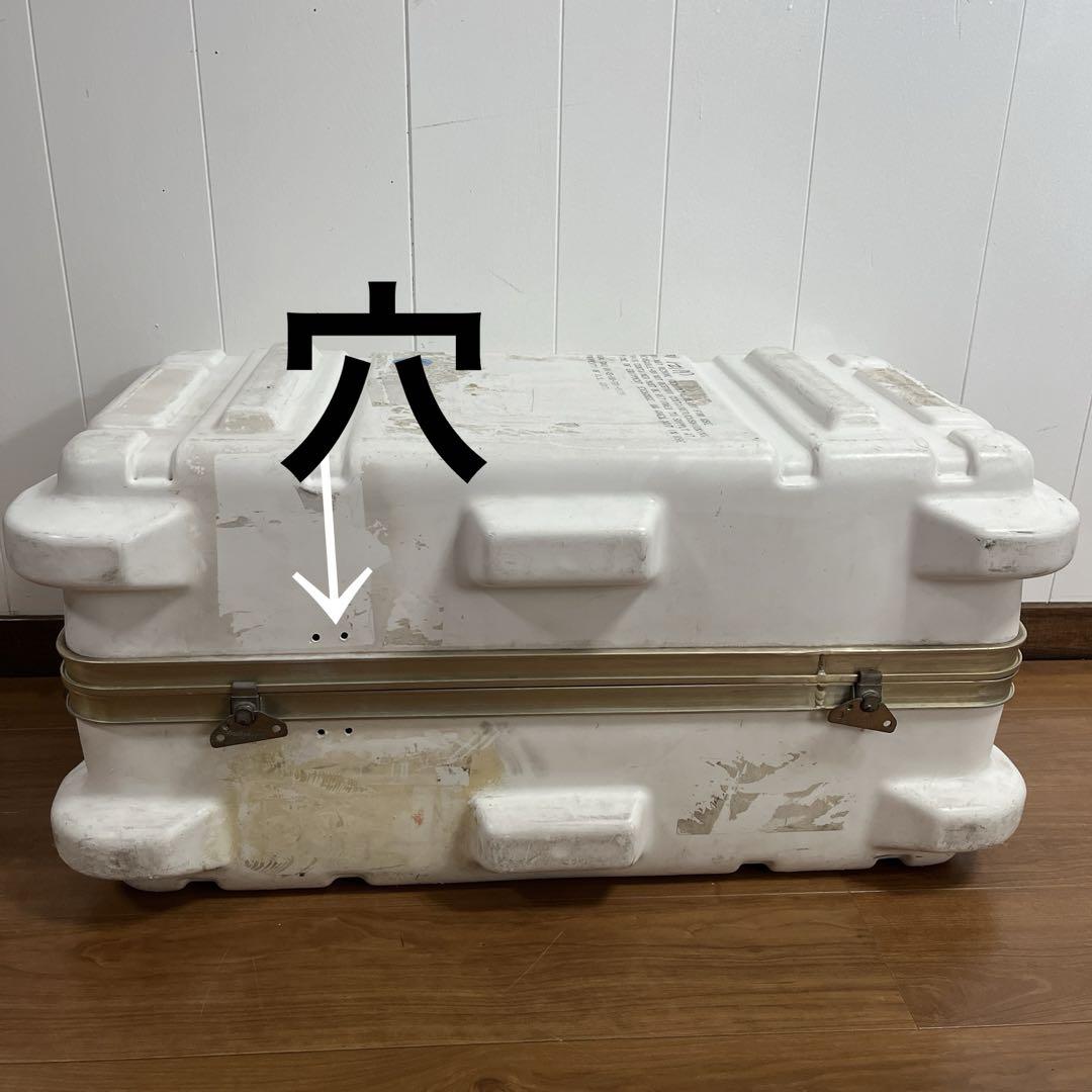 米軍　HARDIGG CASE  米軍ケース　米軍実物　ハードケース　送料無料