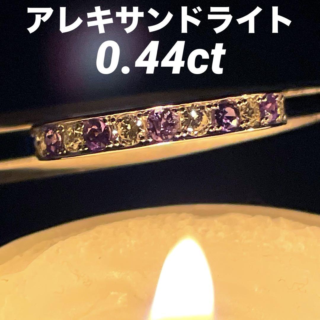 Breathless. Everlasting Beyond Forever 洋楽