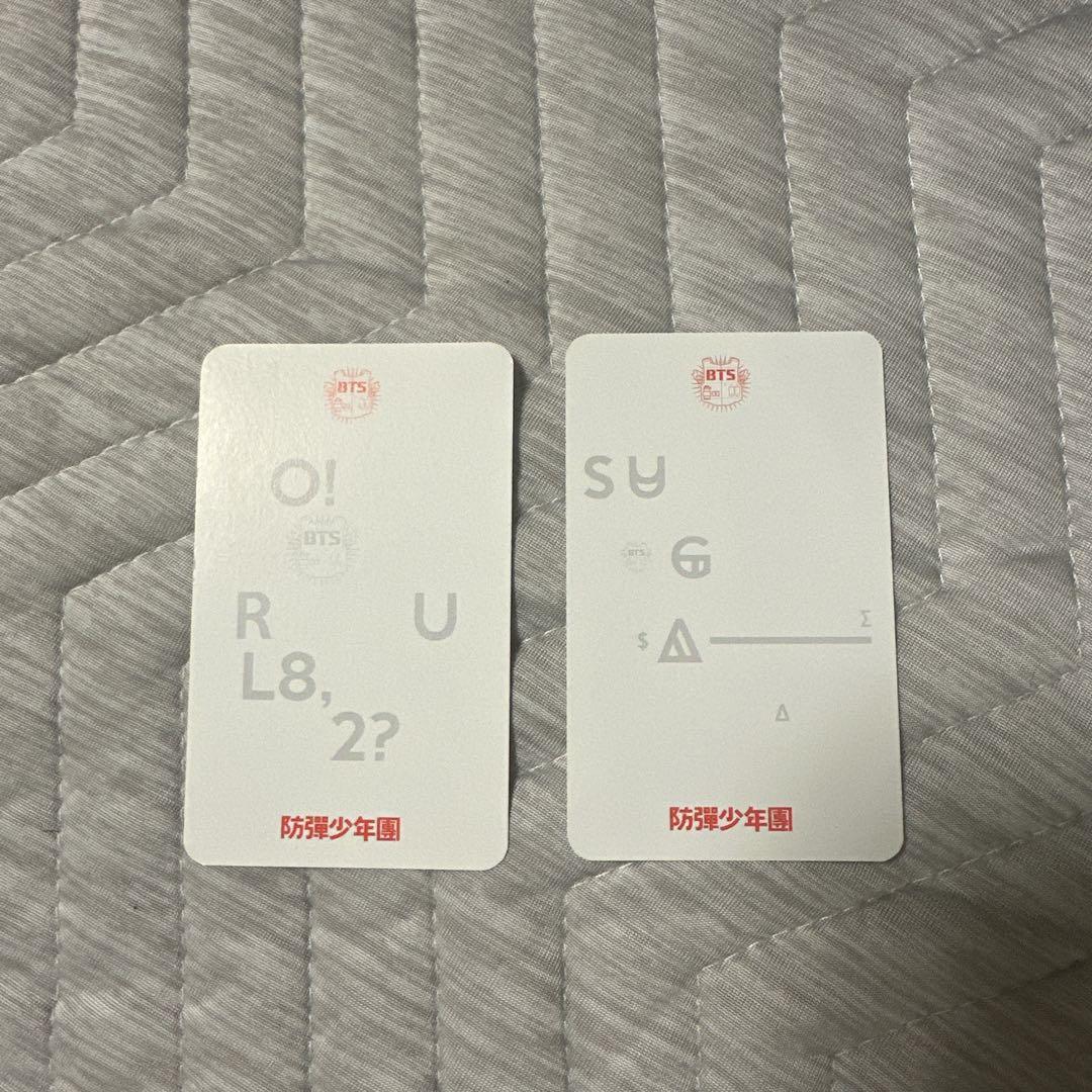 BTS トレカセット