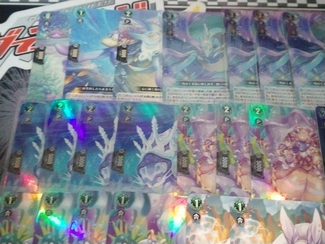 水想幻獣 デッキ 6/6 商品追加