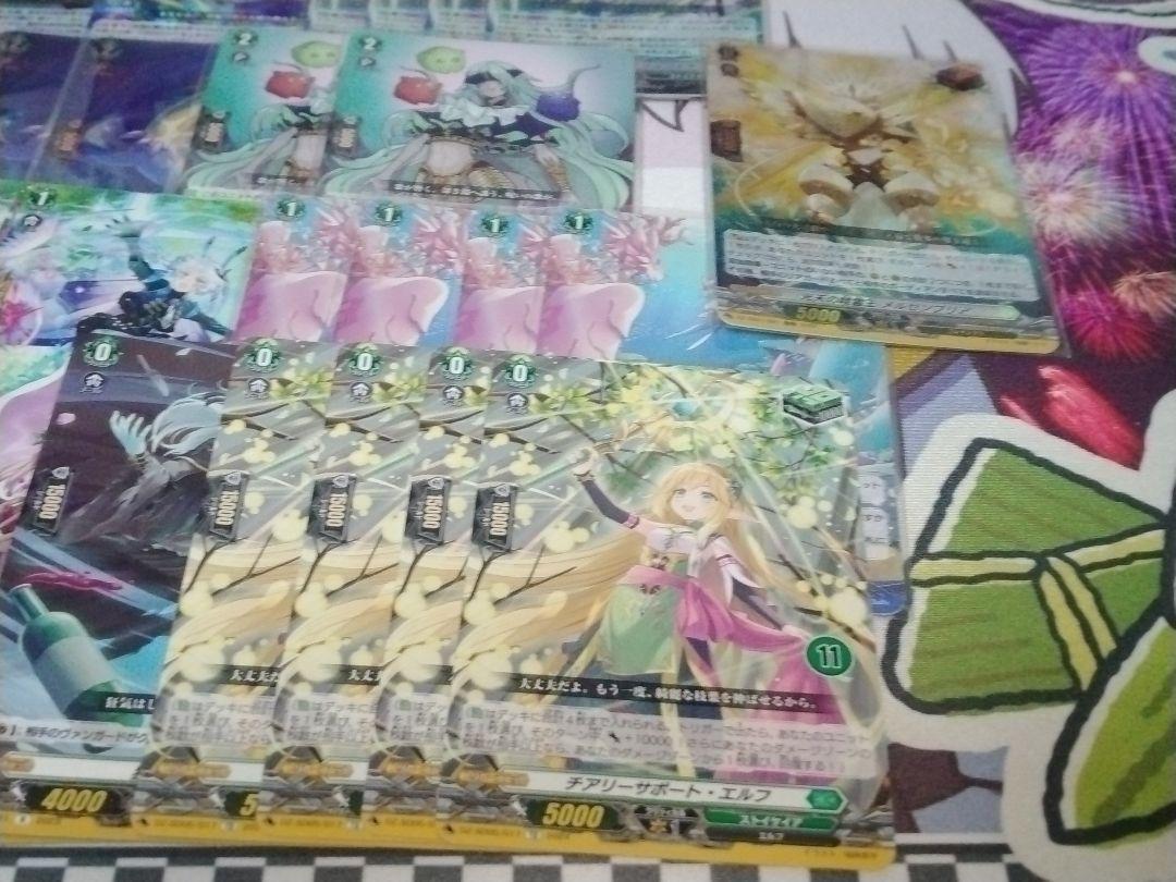 水想幻獣 デッキ 6/6 商品追加