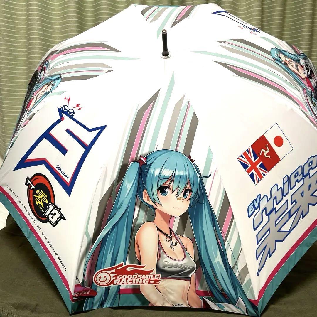 【限定品】レーシングミク2013 パラソル タグ付き 初音ミク