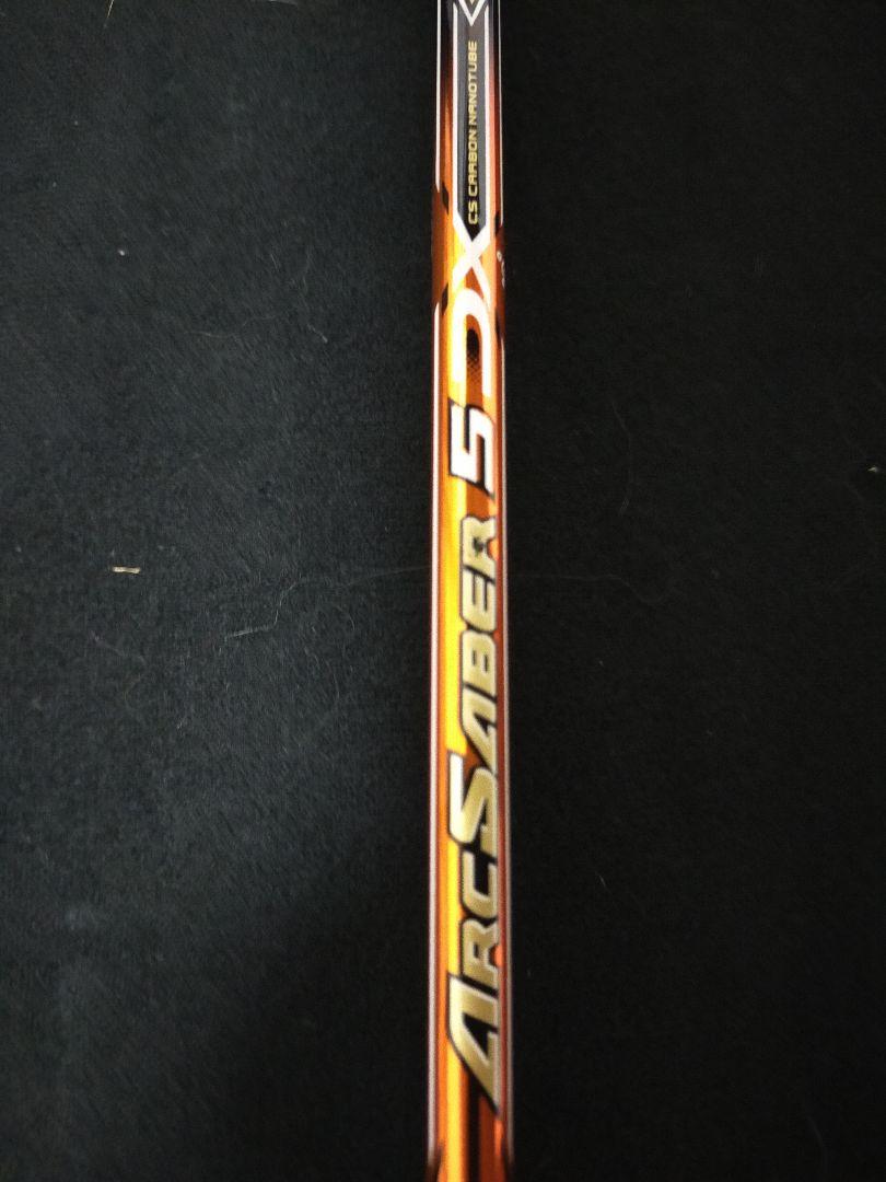 バドミントンラケット YONEX 袋付き