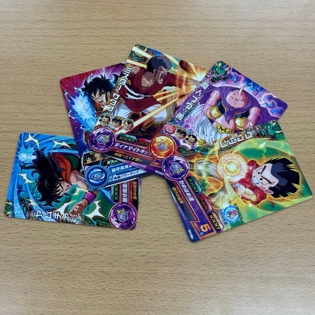 ドラゴンボールヒーローズ カード 5枚セット ドラゴンボールヒーローズ カードセット5枚 - メルカリ