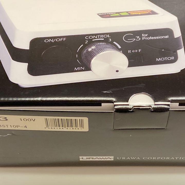 お得格安 角質ケアマシーン fbExL-m15482470543 爆買い大人気