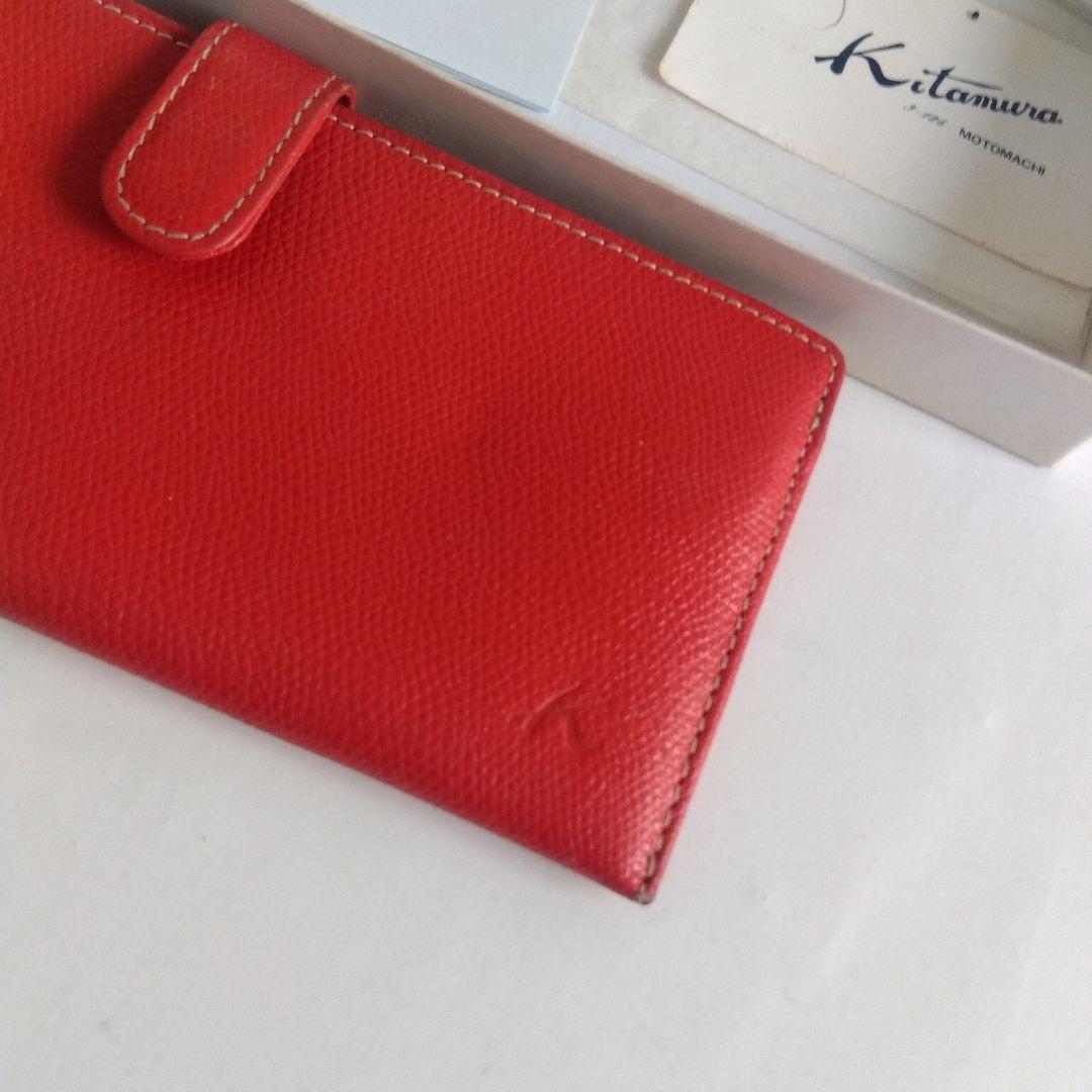 Kitamura　キタムラ　長財布　新品