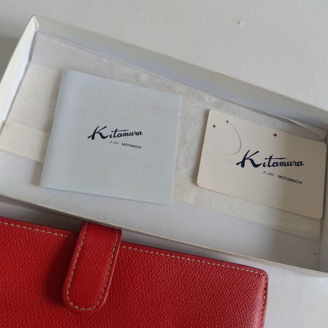Kitamura　キタムラ　長財布　新品