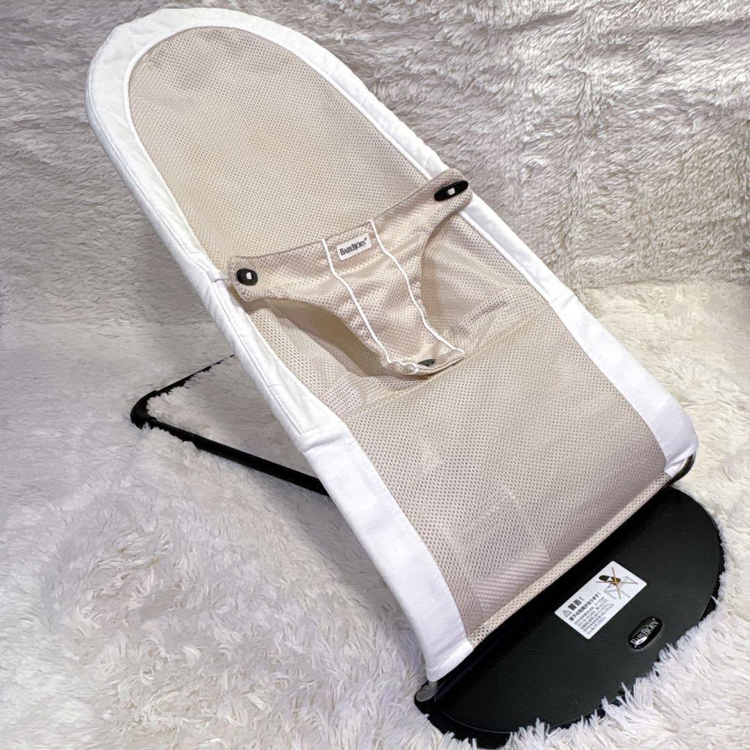 美品 ベビービョルン バウンサー BABYSITTER BALANCE