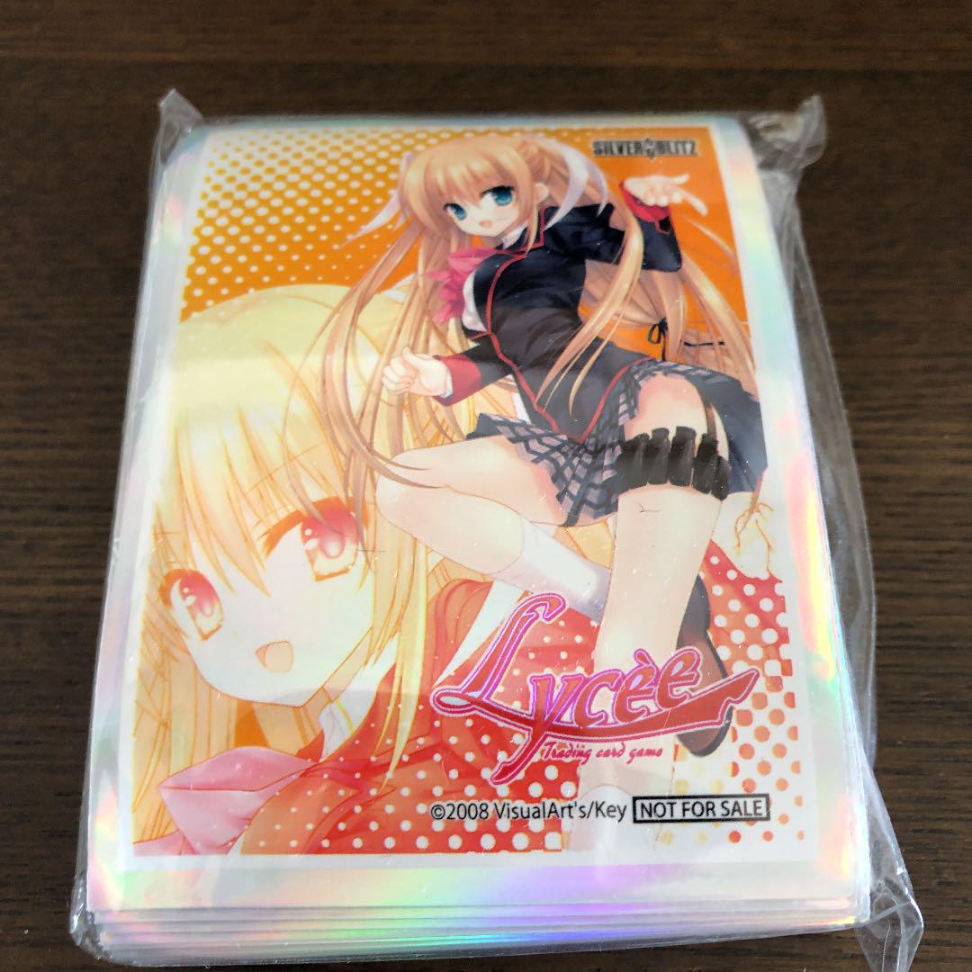 メルカリ Lycee リトルバスターズ 朱鷺戸沙耶 スリーブ 800 中古や未使用のフリマ メルカリ Lycee リトルバスターズ 朱鷺戸沙耶 スリーブ 800 中古や未使用のフリマ