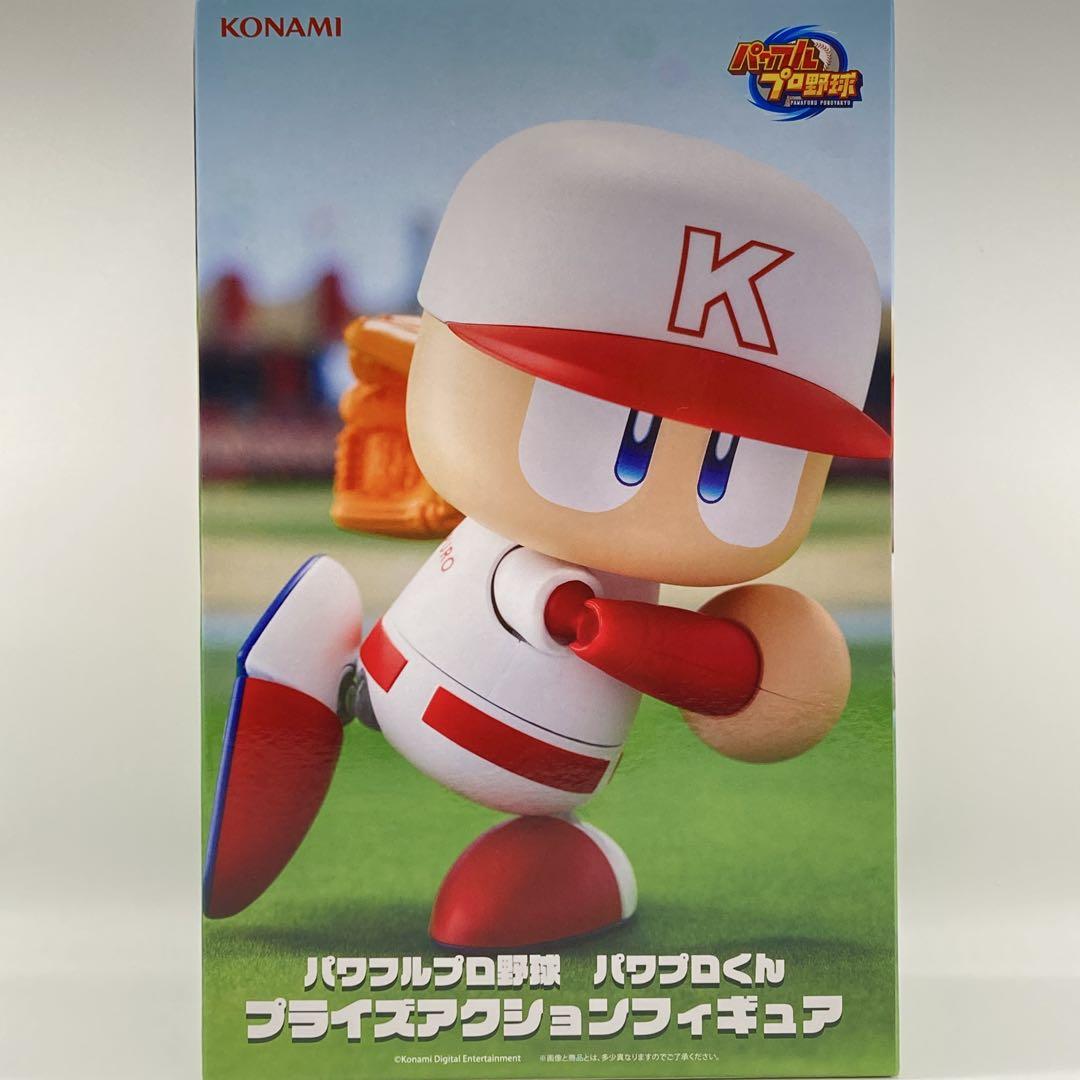 パワプロくん プライズアクションフィギュア パワフルプロ野球　5体セット KONAMI - パワフルプロ野球 パワプロくん プライズアクション